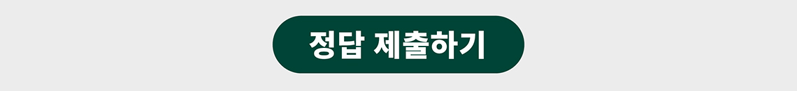 K_EVENT 02