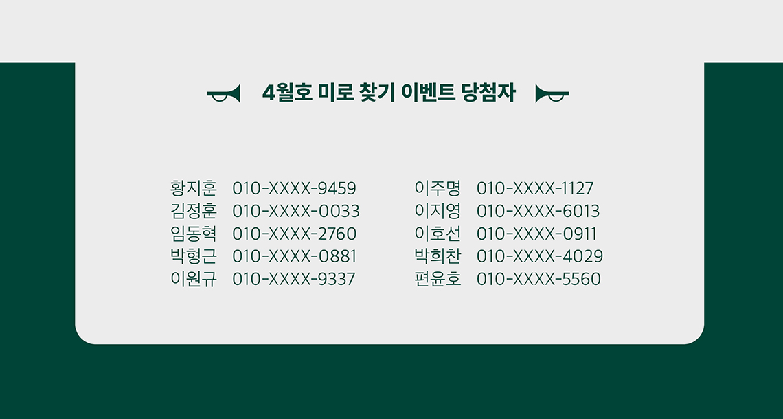 K_EVENT 03