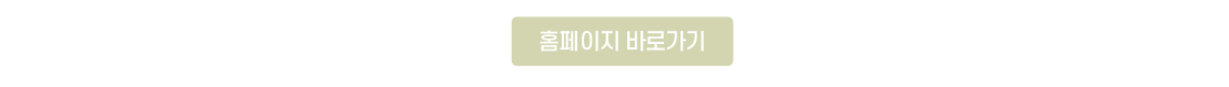 KYERYONG NEWS 03