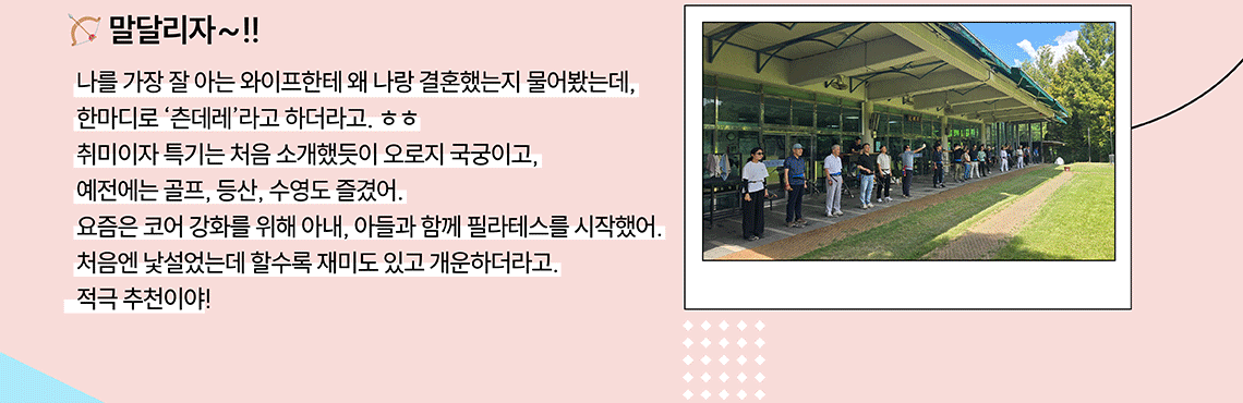 OFF 모드