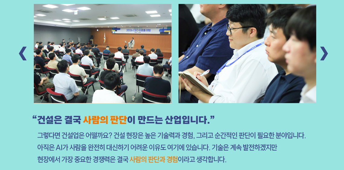 얼굴 그려보는 이벤트