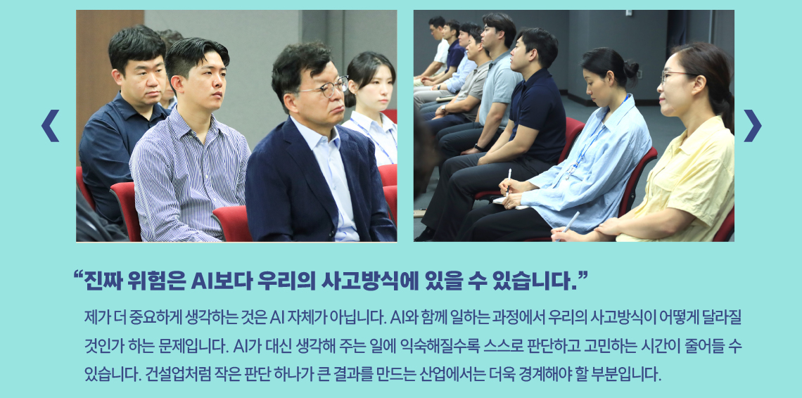 얼굴 그려보는 이벤트